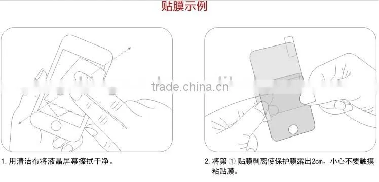 Ultra clear screen Protector/Film/Guard for Samsung Galaxy note 3 N9000