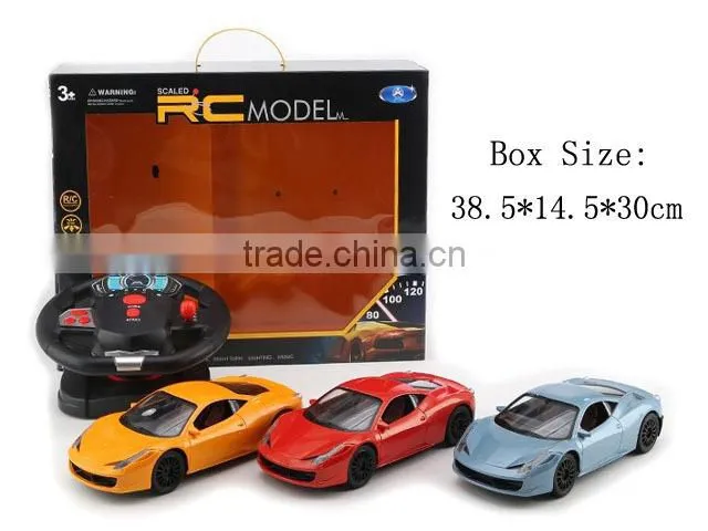 Good quality 1:16 rc car ride on car