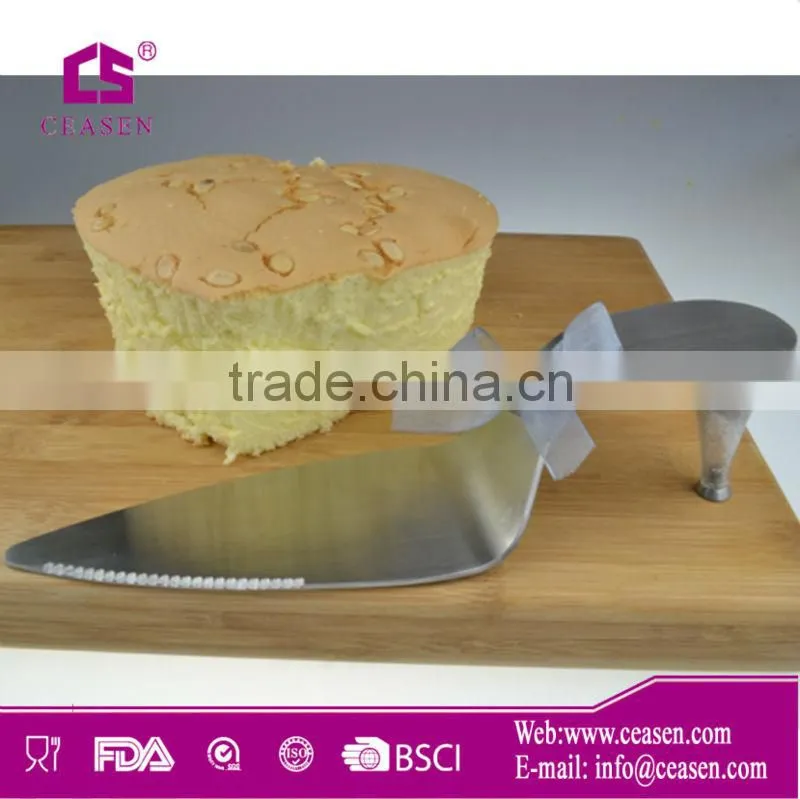 Cake Turner