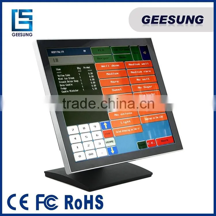 17 inch capacitive touch POS system /POS machine
