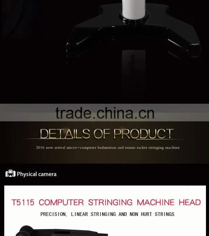 2016 Advanced Computer stringing machine for sale with full tools set