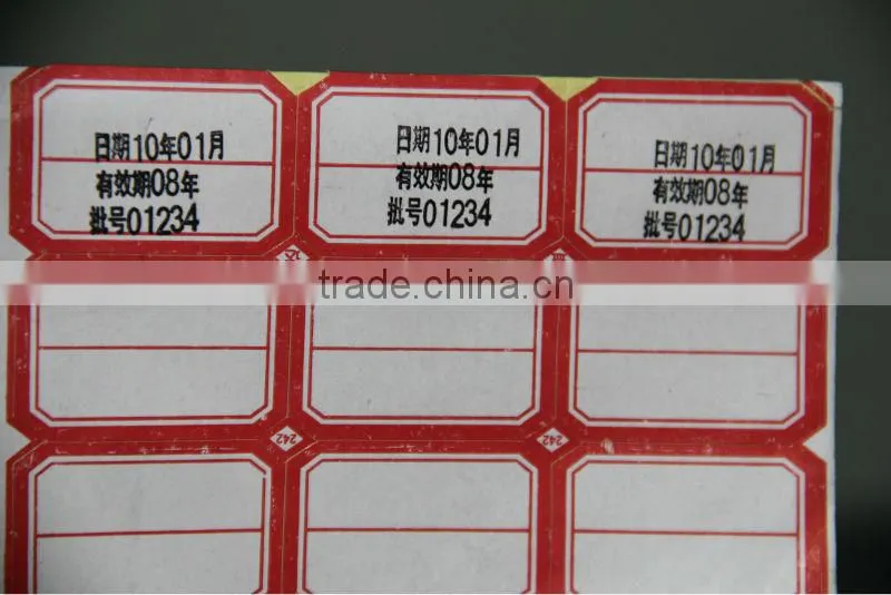DY-8 portable manual hot color ribbon date coding machine