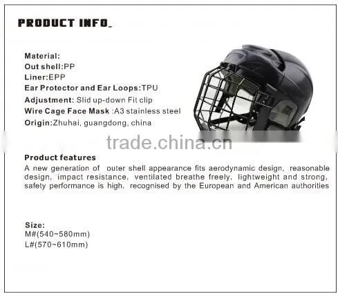 Profession players High dentisy PP Foam/ EPP ice field hockey player helmet for sale