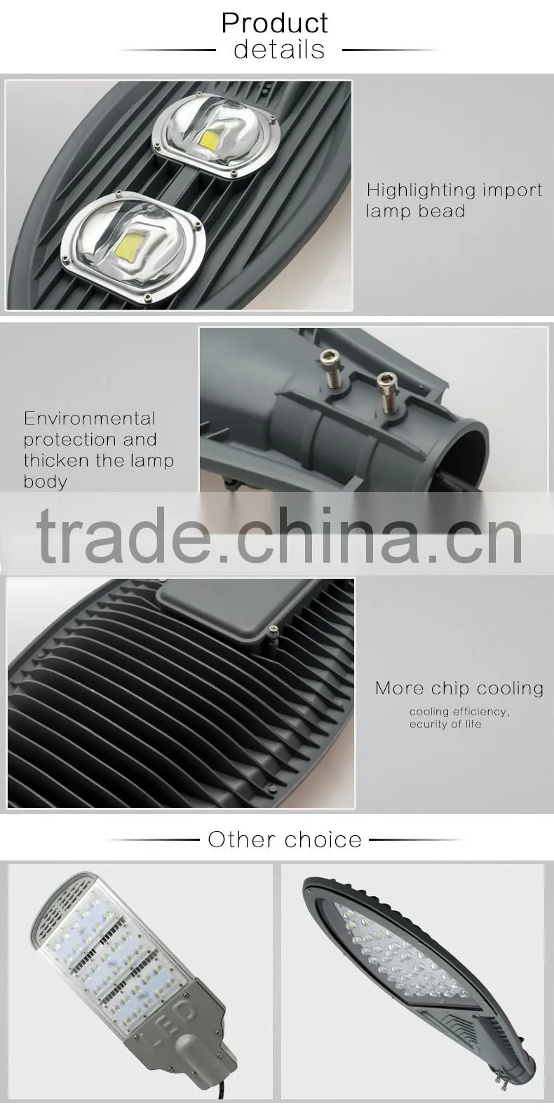 led Street Light ip65 led street lamps waterproof 80W