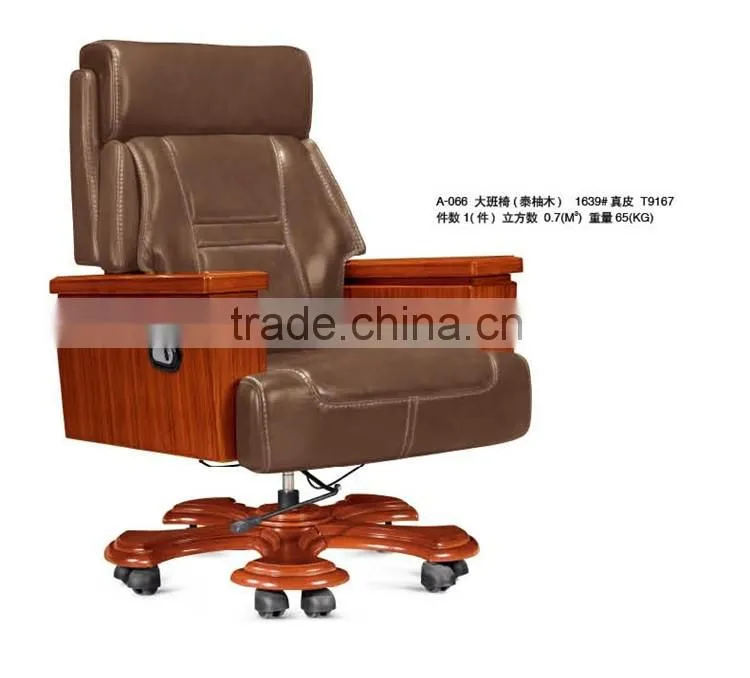 2016 high end luxury office chair