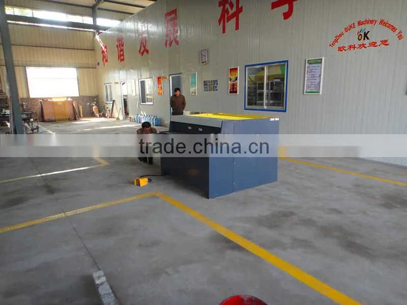 Hot sale Machine (Q11-4x1250) Elctric Shearing Machine (with CE)