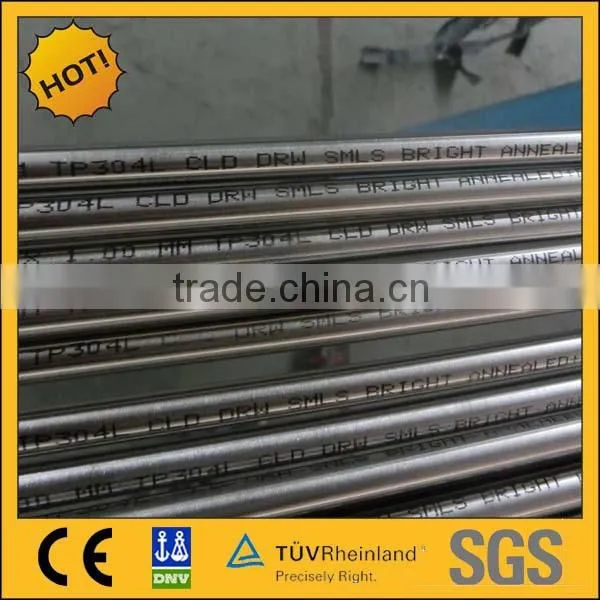 Stainless steel bright annealed tubing