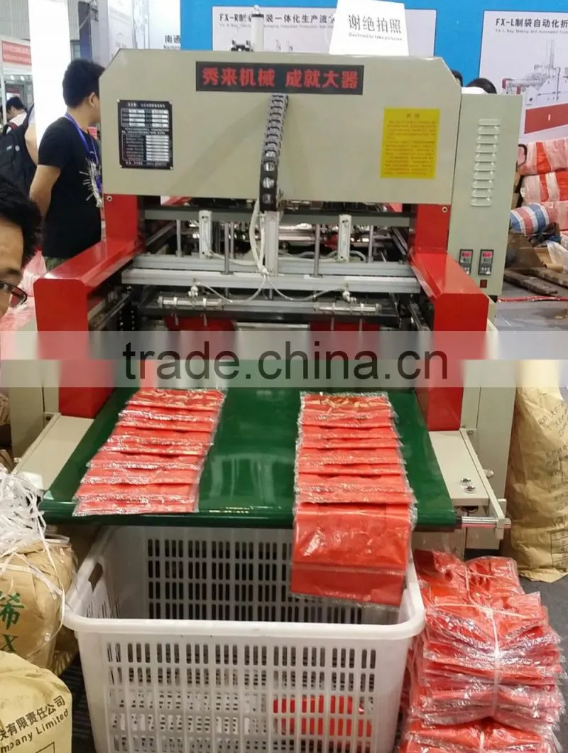 Plastic Bag Production Line