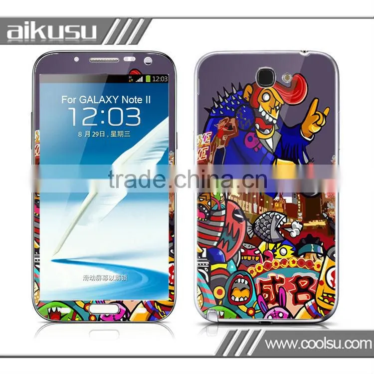 Hot sale 2013 for samsung galaxy s2 hello kitty case