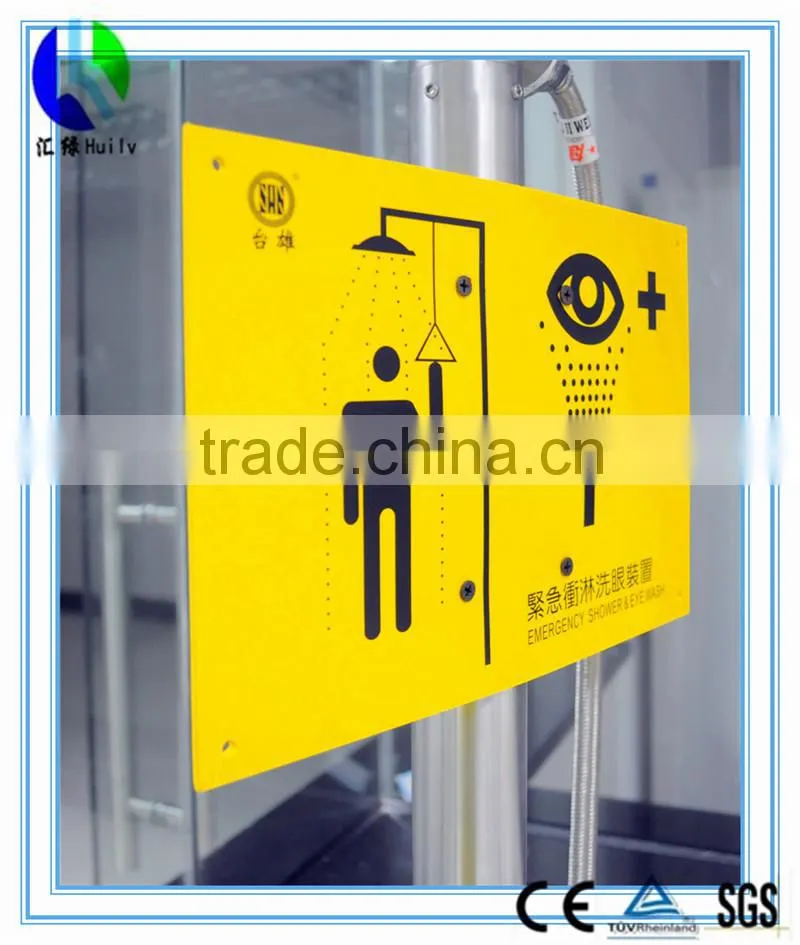 Stalinless Steel Emergency Shower Dental Lab