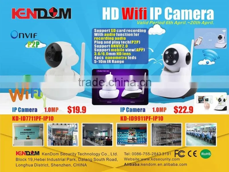 Kendom 2016 new Mini WIFI Kendom 2016 new Mini WIFI Camera for home security system 720P WIFI IP Camera Cctv camera price list