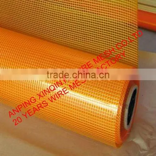 fiberglass window screen