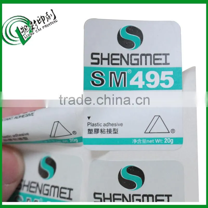 custom waterproof matt lamination sticker make in china