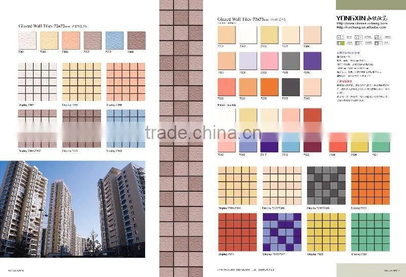 Hot Sale/73X73mm light blue ceramic floor tiles