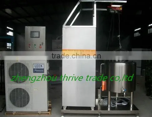 small milk pasteurization machine,mini ice cream pasteurizer equipment price for sale,economical type milk pasteurizer machine