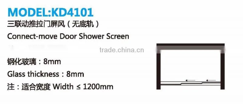 8mm Sliding Door Glass Cubicle 3-Doors Folding Shower Screen(KD4101)