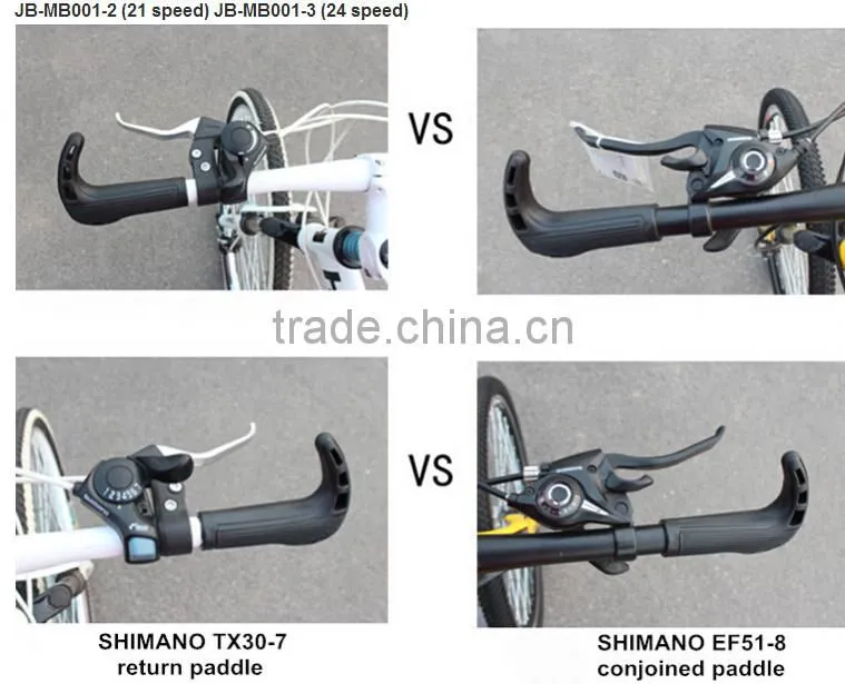 2014 Hight quality 26er moutain bike/full suspension carbon fiber mountain bicycle