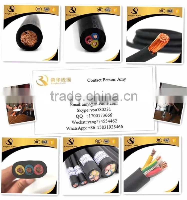 Heavy Duty cable super flexible arc rubber copper welding cable