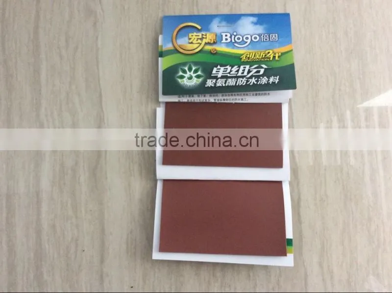 competitive Polyurethane waterproof coating/liquid polyurethane waterproof membrane