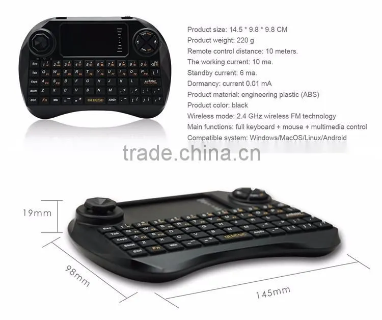 2.4GHz Mini Fly Air Gaming Mouse and Keyboard With High Sensitive Smart Touchpad Arabic,Russian,German,English Available
