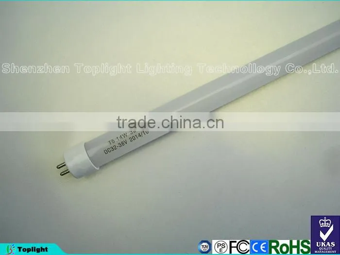 G5 Dia16mm T5 LED Light 4ft