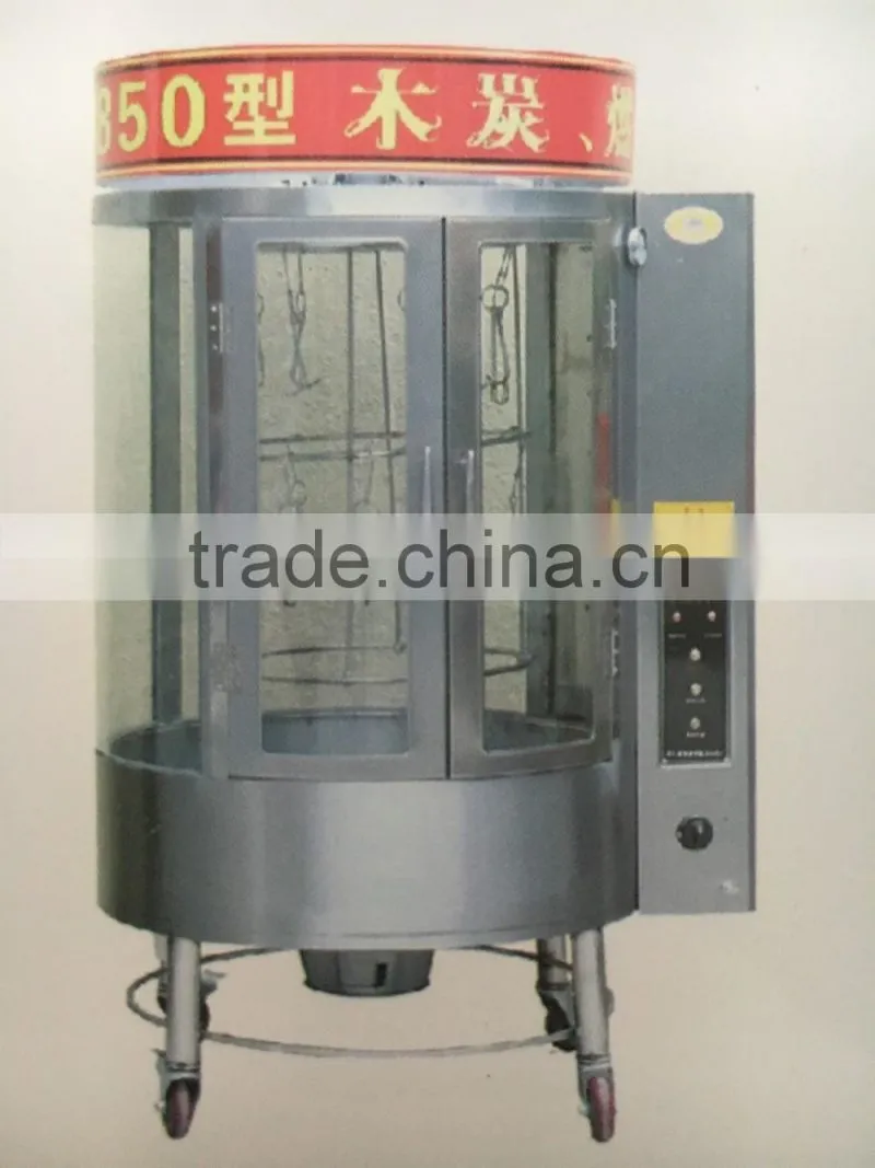 high quality gas and charcoal duck rosater . professional duck roaster oven