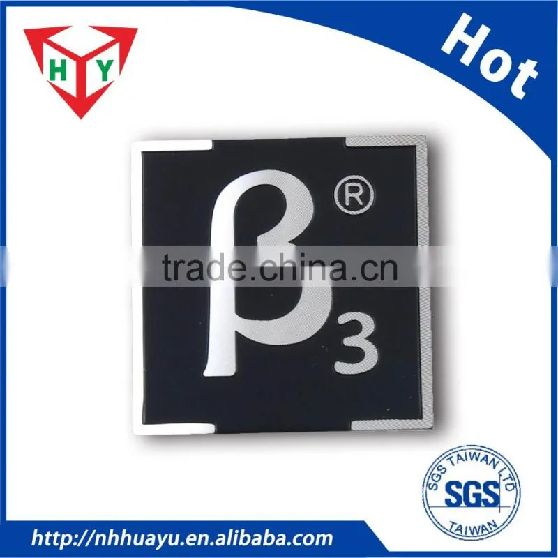 Custom aluminum brand trademark