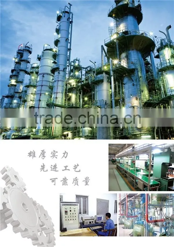 180kg shandong china biggest sewing machine oil manufacturer tianhui machine lubricant oil