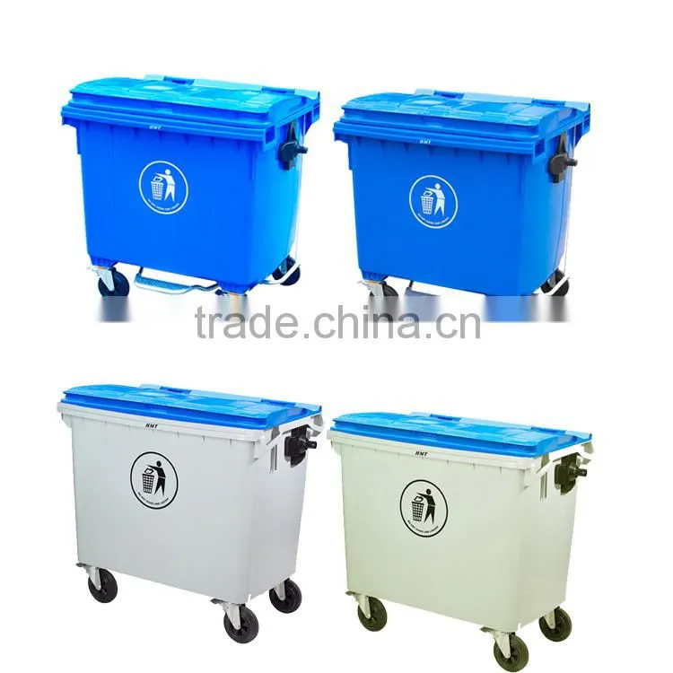 hot 660L big plastic garbage container