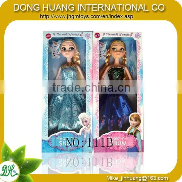 2014 fashion 11.5 frozen solid anna and elsa frozen dolls