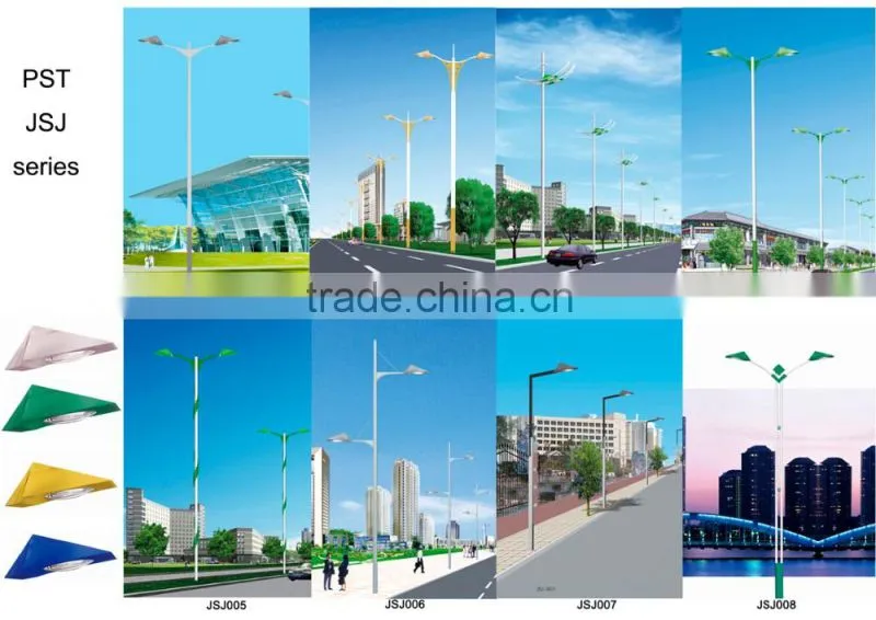 5050 JSJ001 led strip energy street light