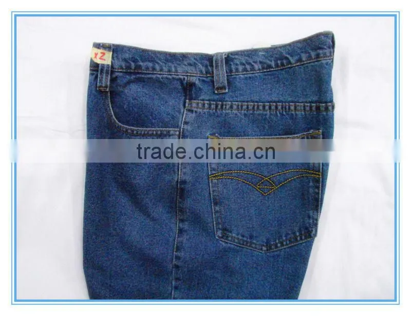 Men Casual Leisure Jeans Pants Trousers New Style
