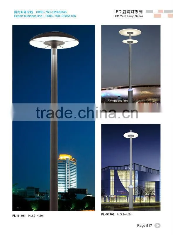 2014 NEW design LED lamp pole /LED street lamp pole