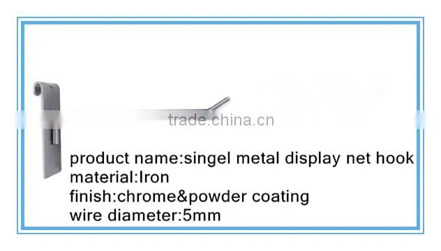 supermarket decorative hooks for hanging pictures , wholesale security display hook