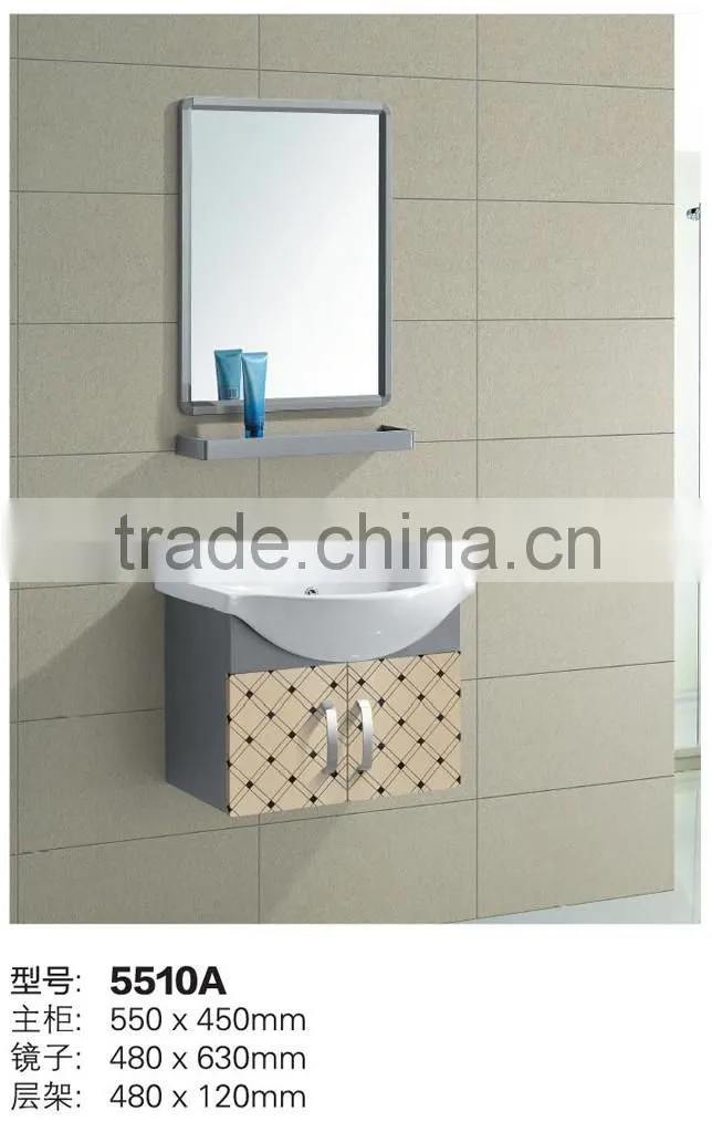 5510A Small size cheaper price hotel bathroom vanity