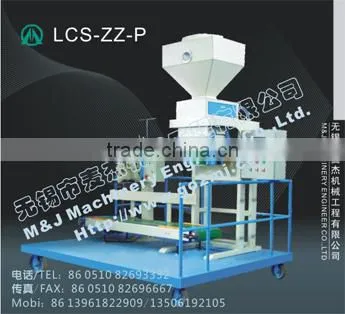 plastic pellet bagging machine