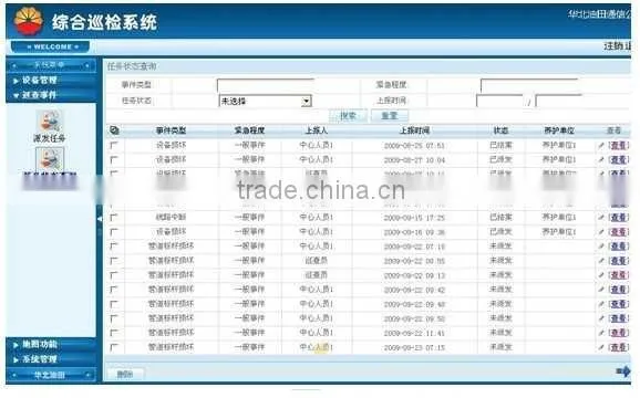7 inch Embedded Android 3G/4G LTE NFC RFID Handheld Tablet PC
