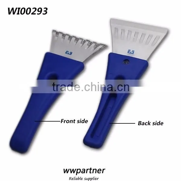 Plastic keychain ice scraper for promotion for wholesale