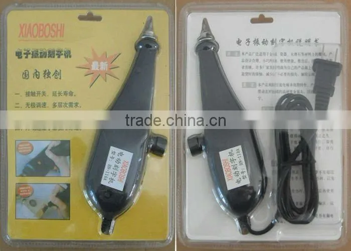 Hot Sales Stepless Speed Change Electric Marking Pen