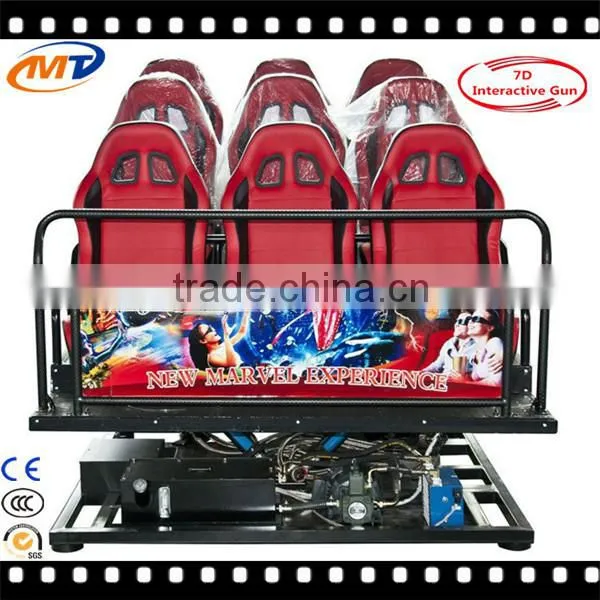 2015 NEWEST 9d cinema with Big Hard Metal Screen and 3d Glasses