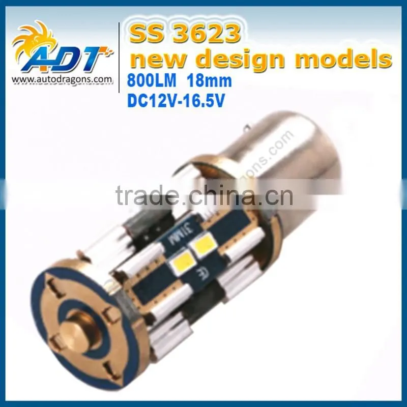 12V-16.5V 1156 3157 led bulb with 1156/1157/3156/3157/7440/7443/H8/H11/H9/H10/H16/5202