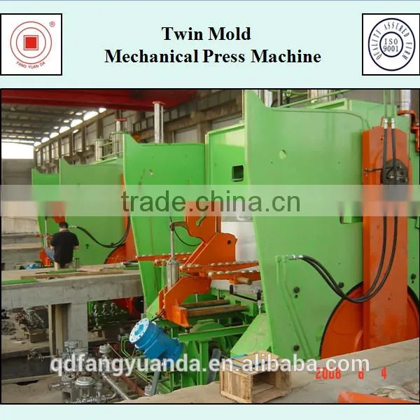 Twin Mold Mechanical Press Machine