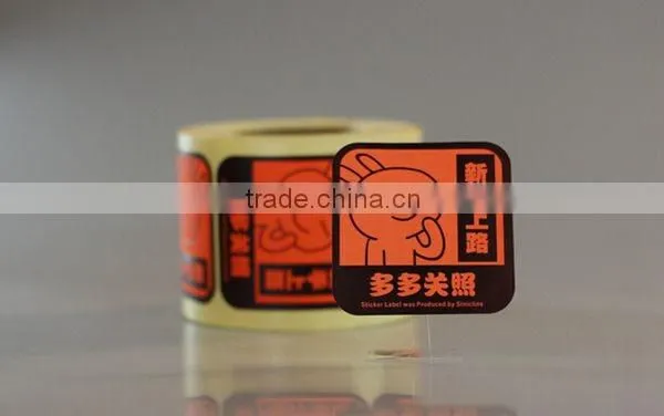 high quality printed effect strong stickness labels