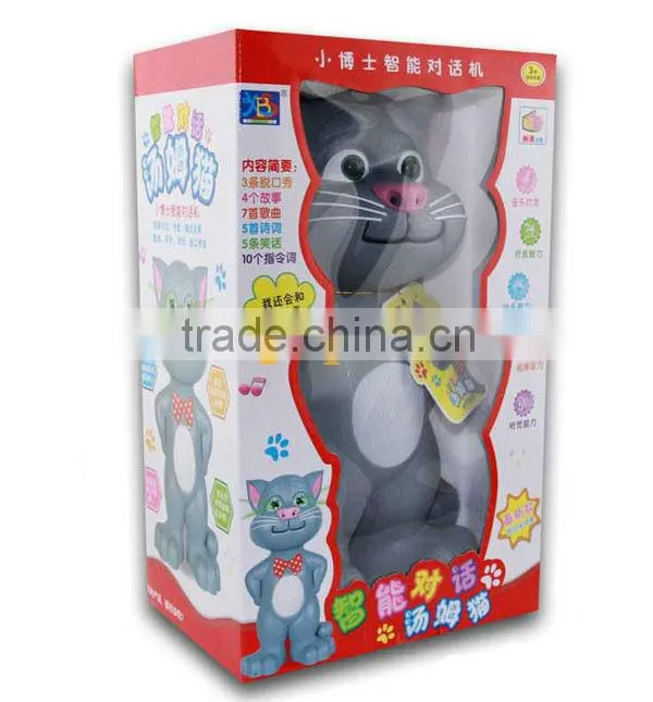 custom plastic packaging box for baby's bottle