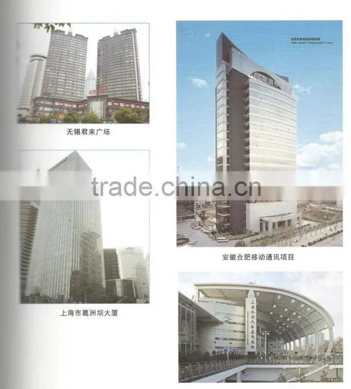 aluminum extrusion curtain wall profile
