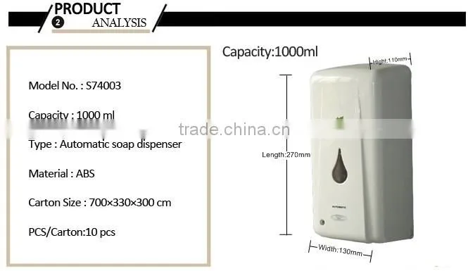 Plastic battery sensor bathroom wall mount acrylic soap dispenser
