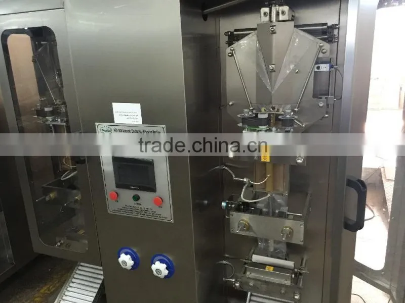 HP2-1000 double line automatic pure water sachet packing machine