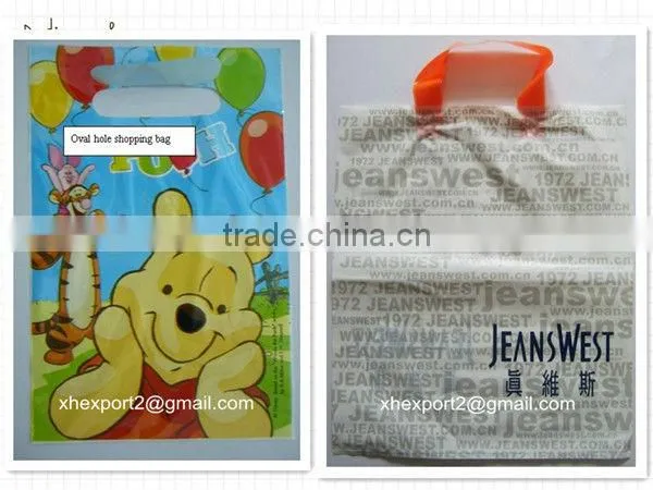 bag sealing machine