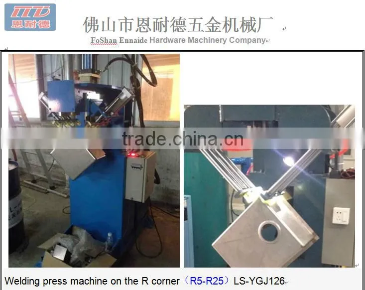 sink welding machine on the R corner(R5-R25)
