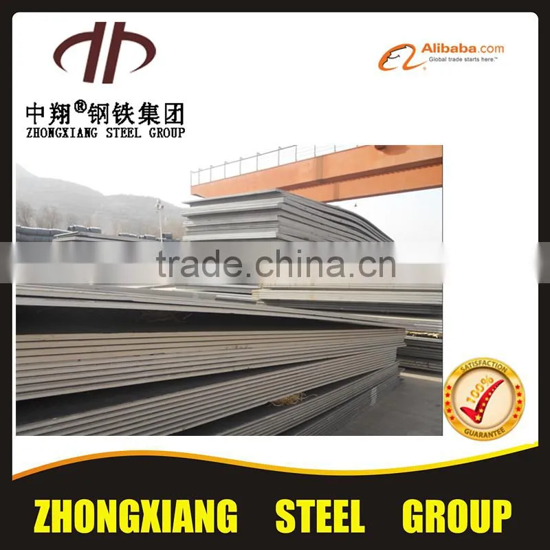 Zhongxiang 2015 Hot sales steel plate